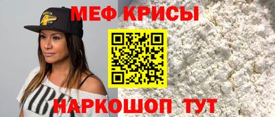 не бодяженный Абакан