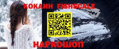не бодяженный Абакан