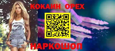 амф Азнакаево