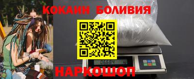 не бодяженный Абакан