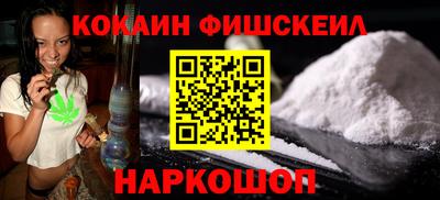 амф Азнакаево