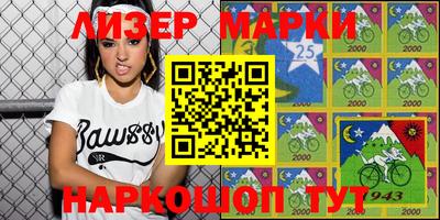 не бодяженный Абакан