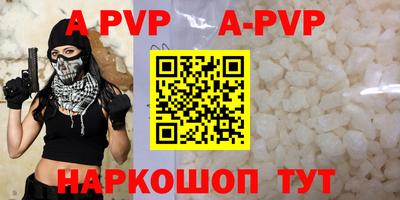 не бодяженный Абакан