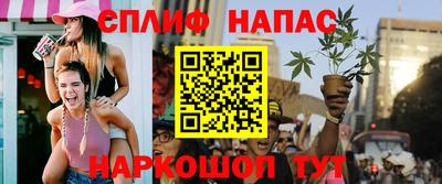 не бодяженный Абакан