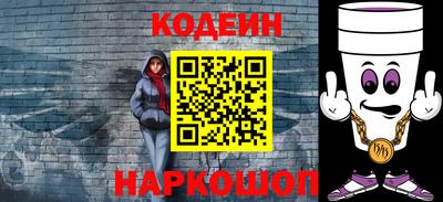 не бодяженный Абакан