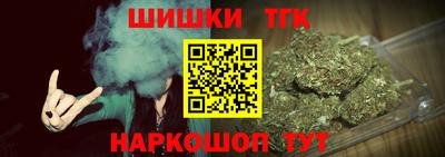 мяу мяу мука Абинск