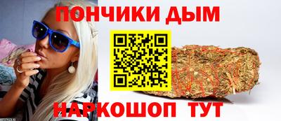 амф Азнакаево