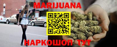 мяу мяу мука Абинск