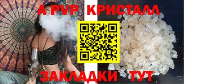 не бодяженный Абакан
