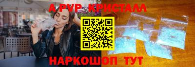 не бодяженный Абакан