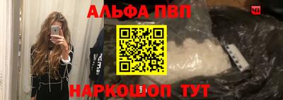 не бодяженный Абакан