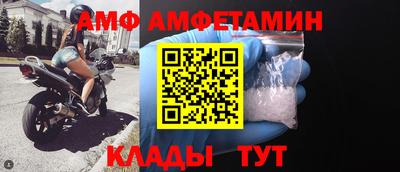 не бодяженный Абакан