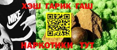 амф Азнакаево