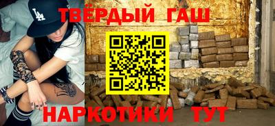 амф Азнакаево