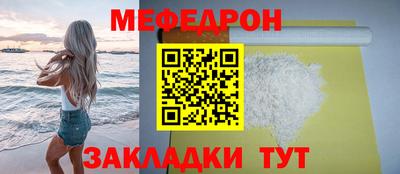 не бодяженный Абакан